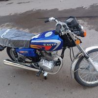 motor kavir 125cc اقساط|موتورسیکلت|قم, امامزاده ابراهیم|دیوار