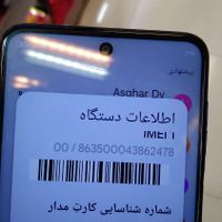 شیائومی Redmi Note 9S ۶۴ گیگابایت|موبایل|تهران, پونک|دیوار