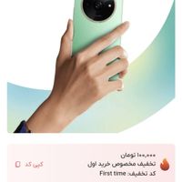 شیائومی Redmi A3x ۱۲۸ گیگابایت|موبایل|تهران, جمهوری|دیوار