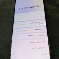 poco x6pro 5G 512gig|موبایل|تهران, تجریش|دیوار