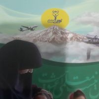 کتاب ازمون استخدامی معلمی ۱۴۰۴|کتاب و مجله آموزشی|رشت, نظری|دیوار