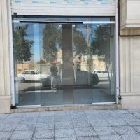 اجاره-و-رهن