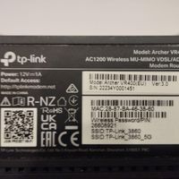 مودم ADSL tp-link مدل VR400|مودم و تجهیزات شبکه|تهران, پونک|دیوار