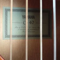 YAMAHA C40|گیتار، بیس، امپلیفایر|اصفهان, باغ دریاچه|دیوار