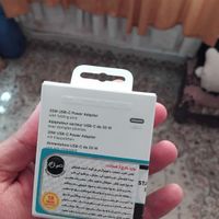 آداپتور اصلی آیفون|لوازم جانبی موبایل و تبلت|تهران, جیحون|دیوار