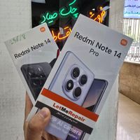 موبایل اقساطی بازنشستگان و مستمری بگیران بانک رفاه|موبایل|تهران, گیشا (کوی نصر)|دیوار