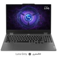 Lenovo loq rtx 3050 6g  i5 12450hx 1.5tssd 28G Ram|رایانه همراه|تهران, فلاح|دیوار