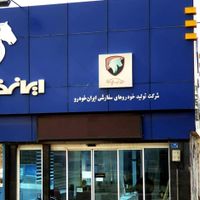 پژو 207 پانوراما سفارشی آپکو اقیانوسی صفر خشک 1402|خودرو سواری و وانت|تبریز, |دیوار