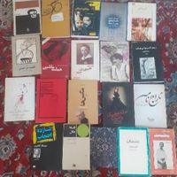 کتاب تئاتر ادبیات نایاب حراج|کتاب و مجله ادبی|تهران, آهنگ|دیوار