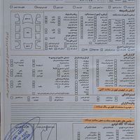 تیگو 8 پرومکس، مدل 2023 تحویل1402سرامیک مشابه صفر|خودرو سواری و وانت|قزوین, |دیوار