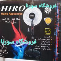 پنکه ایستاده و رومیزی دیجیتال کنترل دار|پنکه و تصفیه‌کنندهٔ هوا|تهران, جیحون|دیوار