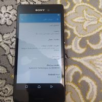 سونی Xperia M ۴ گیگابایت|موبایل|تهران, باغ فیض|دیوار