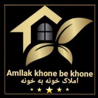 اجاره-زیرزمین-تجاری-مسکن-مهر