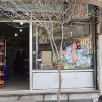 اجاره-مغازه