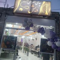 مغازه-100-متری-فروش