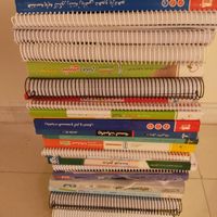 کتاب و راهنمای کمک آموزشی کنکور و نهایی دوزادهم|کتاب و مجله آموزشی|تهران, زرگنده|دیوار