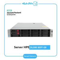 سرور HPE DL380 8sff G9|مودم و تجهیزات شبکه|تهران, کوی فردوس|دیوار