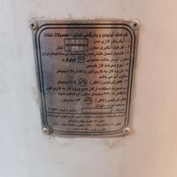 آبگرمکن ایستاده گازی ۸۰ لیتری|آبگرمکن، پکیج، شوفاژ|تهران, مینا|دیوار