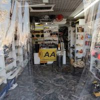 مغازه-25-متری-چمران