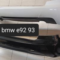 bmw e60 e90 e92 e93 کاپوت چراغ رودری ضبط سپر|قطعات یدکی و لوازم جانبی|تهران, لویزان|دیوار