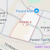 فروش-زمین-در-پرند-فاز-3