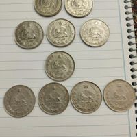 سکه و اسکناس|کلکسیون سکه، تمبر، اسکناس|تهران, جابری|دیوار