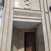 فروش-نوسازپلاک-یک-بلوارامام-حسین