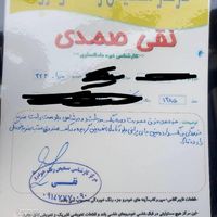 مزدا 323 اتوماتیک، مدل ۱۳۸۵|خودرو سواری و وانت|تهران, پونک|دیوار