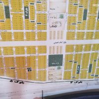 مشارکت-در-ساخت-وایین