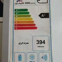 الکتراستیل نونو|یخچال و فریزر|تهران, نظام‌آباد|دیوار