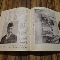 خاطرات و خطرات مخبر السلطنه|کتاب و مجله ادبی|تهران, آجودانیه|دیوار