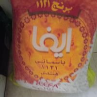 ۱۰کیلوباسماتی و ۵کیلوهندی و ۶ رب جمعا ۱۰۵۰۰۰۰ تومن|خوردنی و آشامیدنی|تهران, آذری|دیوار
