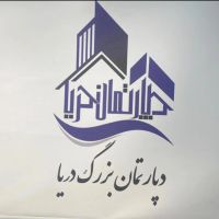 62-متر-عروسک-فول-بازسازی