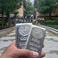 شمش نقره ندیر|جواهرات|تهران, بازار|دیوار