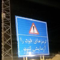 مسافردربست تهران بابلسرتاکسی آژانس گرگان سواری|خدمات حمل و نقل|مشهد, الهیه|دیوار