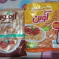 حبوبات|خوردنی و آشامیدنی|تهران, آذری|دیوار