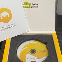 نرم افزار حسابداری برای انواع کسب کارها و مشاغل|خدمات مالی، حسابداری، بیمه|تبریز, |دیوار