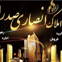 فروش-زمین-234متر-نیرو-انتظامی