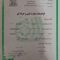 تعمیرات فوری تلویزیون|خدمات پیشه و مهارت|تهران, شهرک شریعتی|دیوار
