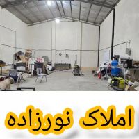 اجاره-سوله-250-متر-تخلیه-برق-گاز-خاتون-آباد