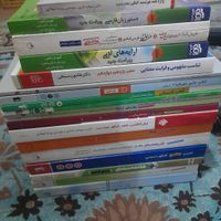 کتاب کنکور هر ۳ پایه انسانی|کتاب و مجله آموزشی|تهران, شهرک شریفی|دیوار