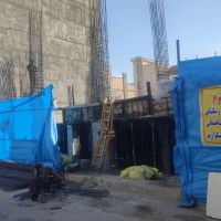 مشارکت-در-ساخت-اسلامشهر