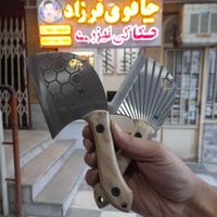 مینی ساطور فولادی مخصوص آشپزی تو طبیعت و منزل|کوهنوردی و کمپینگ|تهران, زنجان|دیوار