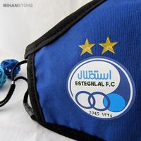 ماسک سه لایه استقلال پکیج 2عددی / پرداخت درب منزل|آرایشی، بهداشتی، درمانی|تهران, نیاوران|دیوار