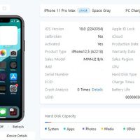 IPHONE  11 PROMAX|موبایل|تهران, هروی|دیوار