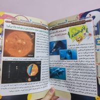 کتاب «دانستنی های علمی»|کتاب و مجله آموزشی|تهران, جنت‌آباد شمالی|دیوار