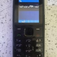 نوکیا x1 اصلی دو سیم کارت هندی|موبایل|تهران, آهنگ|دیوار
