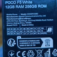 شیائومی Poco F5  256|موبایل|تهران, سیدخندان|دیوار