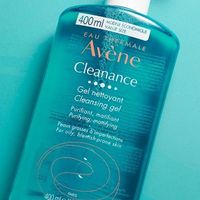 اسپری آب و محصولات avene|آرایشی، بهداشتی، درمانی|تهران, ازگل|دیوار