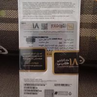 اپل iPhone 11 ۱۲۸ گیگابایت|موبایل|تهران, وصفنارد|دیوار